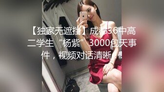 Onlyfans 极品白虎网红小姐姐NANA✿精液搜查官✿职责所在