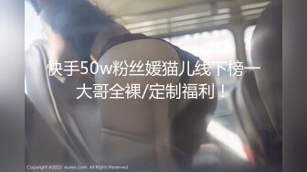 [MP4/ 797M] 巨乳奶妈约个年轻鲜肉天天操逼做爱，大力爆插，一挤就出奶，最后射在阴毛上