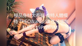 【美女落九川】超高颜值学生妹，活力美少女