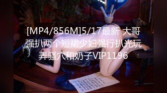 【Miu苏晓】23年7月8月热舞剪辑~火辣短裤~性感女仆【54V】 (37)