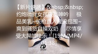 台湾淫妻博主wawagi77（bonita）onlyfans高清原档合集【74V】 (66)