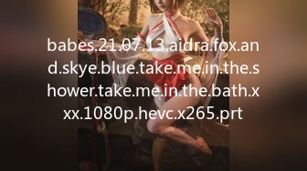 babes.21.07.13.aidra.fox.and.skye.blue.take.me.in.the.shower.take.me.in.the.bath.xxx.1080p.hevc.x265.prt