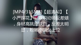 SM调教19岁小萝莉母狗~叫爸爸!#SM#虐待#情趣内衣#滴蜡