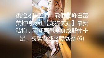 [MP4/ 209M] 让女友穿上传统旗袍把鸡巴吹硬扒开内裤就开操