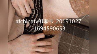 afchinatvBJ孝卡_20191027_1694590653