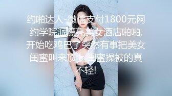 后入济南大学城肥臀学姐（女主可y）