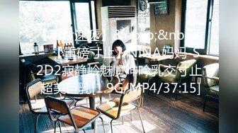 XK8143.程欣媛.酒店淫荡女高管与客人高潮一夜.星空无限传媒