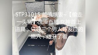 超市熟女她家偷情婚房内射