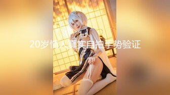 【绿帽淫妻性爱轰趴】极品母狗『Cute』多人淫乱性爱轰趴 男厕停车场户外宾馆走廊 大胆露出 (1)