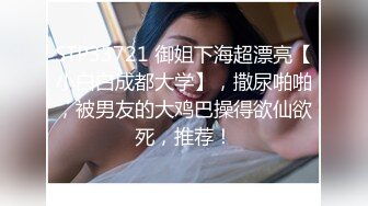 9-15山鸡优选足浴约啪良家美乳少妇，床上各种姿势暴操