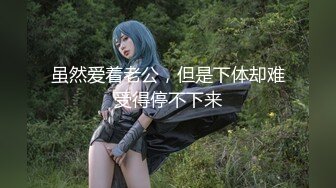 [MP4/ 124M] 熟女丶少妇丶阿姨韵味十足骚女，透视装红色内衣，超级视角插嘴，扛起腿怼着骚穴爆插