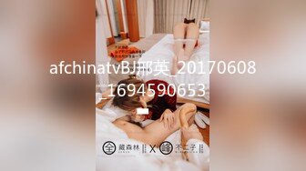 【爆乳女神??极品推荐】秀人网极品巨乳网红【朱可儿】新年喷血私拍《给亲爱的拜年》玫瑰性欲红 超爆美乳 高清1080P版