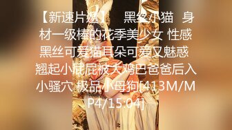 STP22849 文静乖巧眼镜妹&nbsp;&nbsp;蹲着深喉口交脱掉衣服&nbsp;&nbsp;揉穴正入抽插猛操&nbsp;&nbsp;穿高跟鞋双腿肩上扛