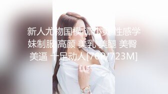 SWAG 趁爸妈不在！约粉丝来家里无套中出狂射2发！ Daisybaby