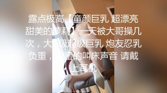 [MP4/ 1.15G]&nbsp;&nbsp;KEED-70 女兒不在家，被女兒的男友強行內射發情的女友的母親 真崎理惠子[中文字幕]