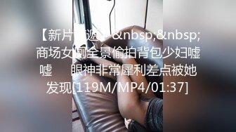 【自整理】billie_rain 喜欢露出的车模 丰乳肥臀 大肥逼   最新流出视频合集【417V】 (52)