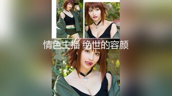 蜜桃臀美乳 打桩式口交【延安安】 口交啪啪 骑马射箭 骑乘位啪啪合集【90v 】 (31)