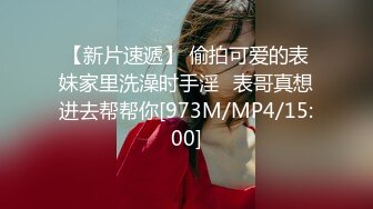 居家網絡攝像頭黑客破解拍攝到的玩具發燒友小哥和媳婦啪啪過性生活 互舔互插愛撫爽的欲仙欲死 露臉高清