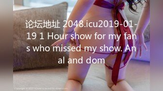 網紅少女-花音栗子-《半糖主義》–4K原檔-61P+2V