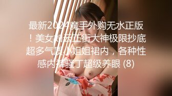 -火辣模特家里花洒头坏了找师傅来维修勾引他在浴室里草逼