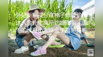 国产麻豆AV MKY MKYHS008 催情民宿 沈娜娜