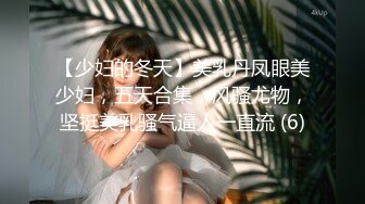 【新片速遞】 2022.10.7，【瘦子探花梦幻馆】，极品反差婊，眼镜妹很清纯，对小伙百依百顺，内射不过瘾，直接射到脸[396MB/MP4/50:36]