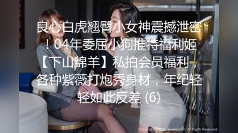 快手好身材小妹『薇薇Vivian』脱衣全裸热舞 床上大奶乳摇M腿露骚穴 (1)