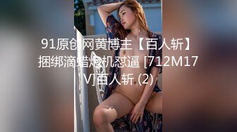 绝对极品！纯欲系天花板美少女！性感红色睡衣，没穿内裤无毛超嫩小穴