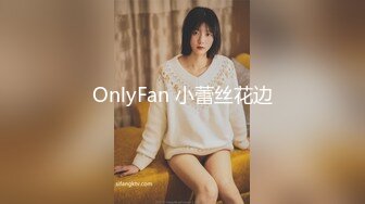 onlyfans】♛❤️ferz泰国♛❤️OF福利博主 颜值还算不错  挺拔的奶子和大屁股 喜Cosplay 质量佳【NO.4】 (2)