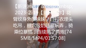 [HD/0.8G] 2024-06-29 DA-39大像传媒之巨乳coser 巧遇路邊搭訕