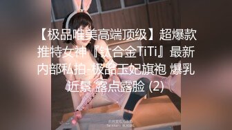 STP15557 腰细大白美臀妹子，超近距离特写摸逼倒立口交侧入猛操