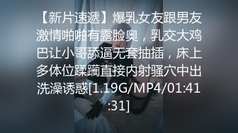 勾魂黑丝大长腿外人眼里的女神在主人面前就是一条下贱的骚母狗而已 让母狗趴著翘高屁股一顿输出猛操，被干到失禁