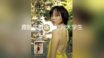 [中文字幕][MDBK-049]可愛優等學生妹們搶著要我內射 5 稻場流花 加藤桃香 永井美雛 阿部乃美紅