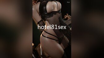 hotel81sex