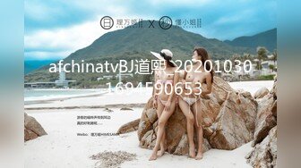 [MP4]STP30725 新人下海文静少妇！观众强烈要求秀一下！掰穴特写蝴蝶逼，翘起屁股扭动，手指插入扣弄 VIP0600