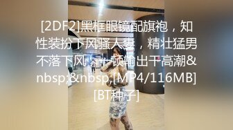 2023-8-13黑客破解家庭网络摄像头偷拍❤️老公不在家骚货媳妇带情夫回家在大床上激情啪啪