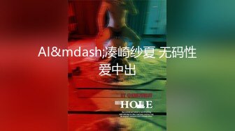 【情侣❤️淫乱私拍】NmD3c✨ 极品御姐反差女神床上淫乱一面 被男友肉棒干的嗷嗷叫 遭熟人