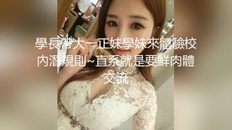 小美女想当演员，只好先用肉体取悦没什么名的导演