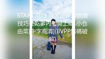 (天美傳媒)(tmp-0028)(20230215)小姐姐的配對遊戲-吳文淇