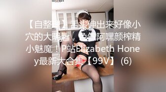 [HD/0.7G] 2024-10-03 兔子先生TZ-171樱花妹性爱实录EP-16陪酒女拍摄初体验