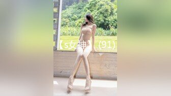 比女人还美的TS慧奈酱,cosplay公主,各种蹂躏男奴,最后被爆操