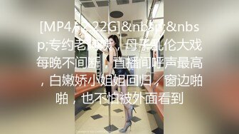 【极品淫娃超美纯欲】台湾反差婊『Bunny』最新付费大尺私拍 自慰口交 操出白浆 干翻白眼崩坏 楼梯露出跳蛋自慰