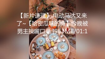 抖音小网红 私下搞大尺度表演，穿着牛仔裤喷尿，阴唇真肥厚，狂插流白浆！