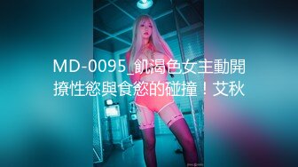 牛人冒充星探忽悠90后美女拍写真穿上性感护士情趣晚礼服玩跳蛋妹子害羞脸都红了