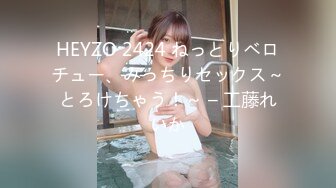 [275OCHA-113] 美波