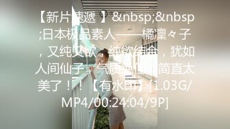 [MP4/ 810M]&nbsp;&nbsp;性爱成瘾小哥双飞颜值不错的姐妹花，全程露脸玩的好嗨多体位轮草抽插两姐