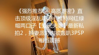 ❤️❤️正版4K专业抄底大师KingK重磅二期，万象城美女如云，CD超多极品小姐姐裙内骚丁透明超级炸裂，漂亮姐妹全穿裙子太好看了