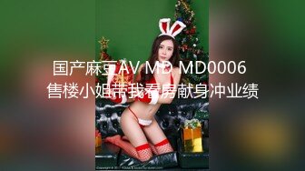 18双马尾小萝莉露脸全裸自慰秀，贫乳小奶子扣穴出白浆，无毛嫩穴白袜足交，诱人粉穴近距离特写揉搓