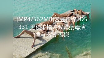 [MP4/1.37G]2022-6-4最新流出乐橙酒店偷拍小哥和颜值长腿女友开房一边草一边平板看直播美女