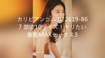 MMPB-021 憧れの女優が夢の共演！ PREMIUMな豪華ダブルキャスト